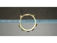 WG9981320148,AC16桥贯通轴轴承锁紧垫片,济南铁鹿汽车零部件有限公司