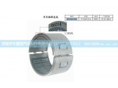 ,半月轴承总成豪沃碟刹,济南铁鹿汽车零部件有限公司