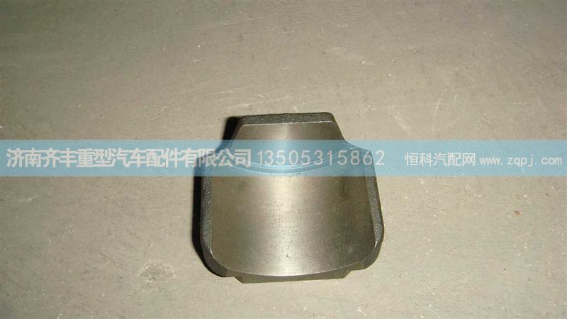 ,半月轴承座,济南铁鹿汽车零部件有限公司