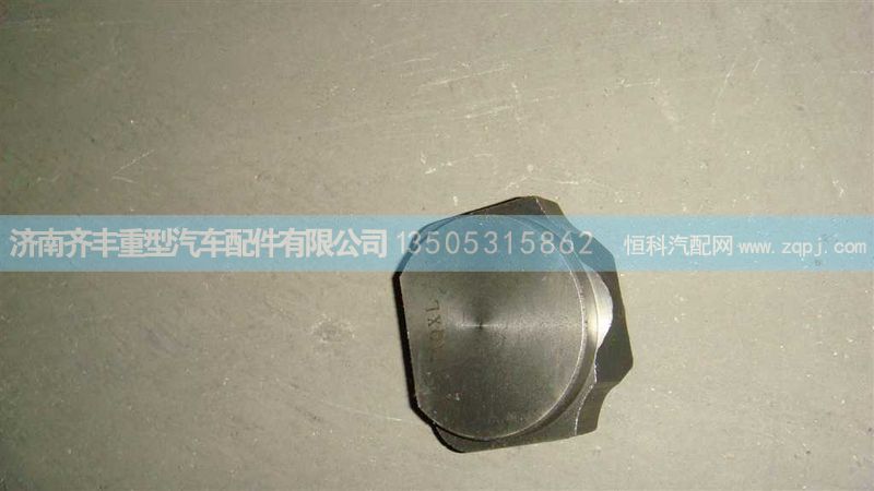 ,半月轴承座,济南铁鹿汽车零部件有限公司