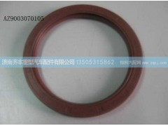 ,变速箱后油封,济南铁鹿汽车零部件有限公司