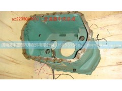 ,变速箱中壳总成,济南铁鹿汽车零部件有限公司