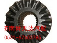 HD469-2510016,半轴齿轮,济南舜天达商贸有限公司