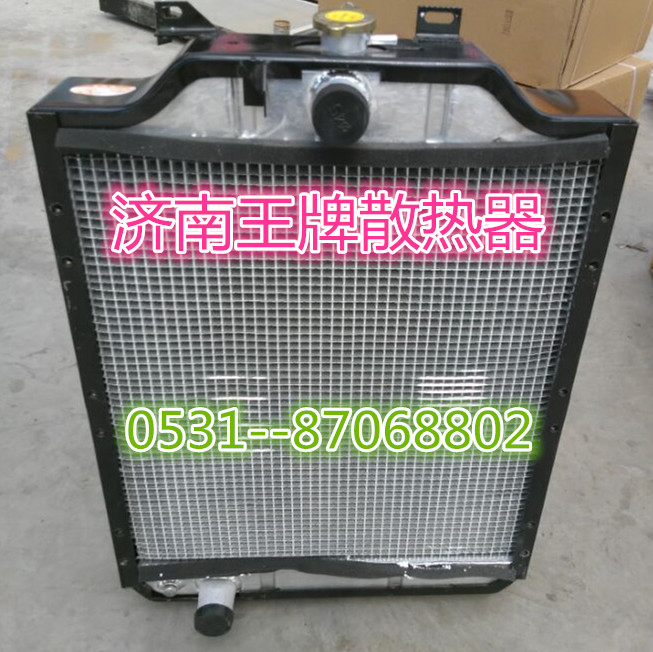 拖拉机70/80,散热器,济南王牌散热器有限公司