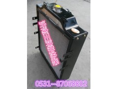 拖拉机950,散热器,济南王牌散热器有限公司