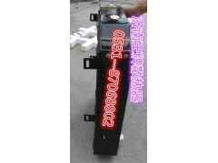 拖拉机950,散热器,济南王牌散热器有限公司