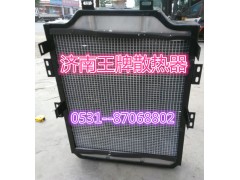 拖拉机950,散热器,济南王牌散热器有限公司
