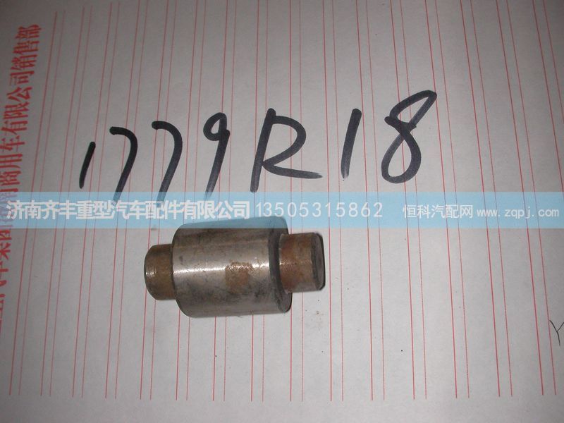 ,美驰１６０压紧轮,济南铁鹿汽车零部件有限公司