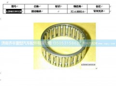 ,惰轮滚针轴承,济南铁鹿汽车零部件有限公司