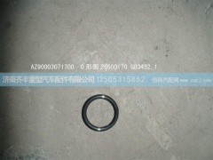 ,范围档o型圈26500170,济南铁鹿汽车零部件有限公司