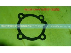 ,范围档气缸纸垫,济南铁鹿汽车零部件有限公司