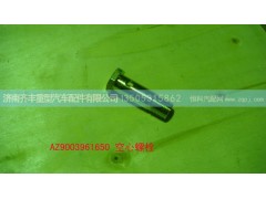 ,副箱进油管另一头空心螺栓,济南铁鹿汽车零部件有限公司