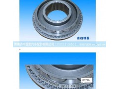 ,高档锥鼓总成,济南铁鹿汽车零部件有限公司