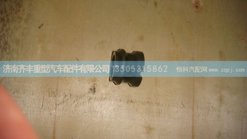 ,高低档定位环,济南铁鹿汽车零部件有限公司