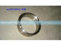 ,隔套,济南铁鹿汽车零部件有限公司