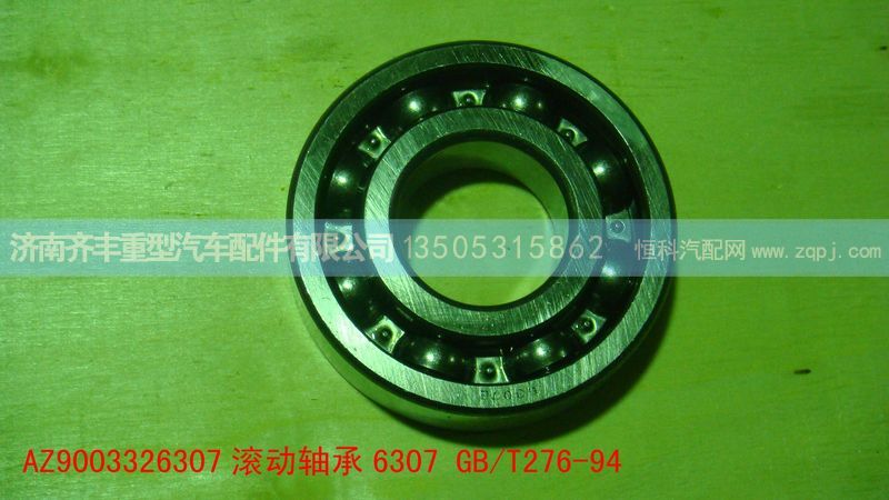 ,取力器花键轴滚动轴承6307,济南铁鹿汽车零部件有限公司