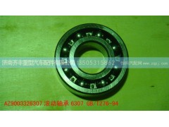 ,取力器花键轴滚动轴承6307,济南铁鹿汽车零部件有限公司