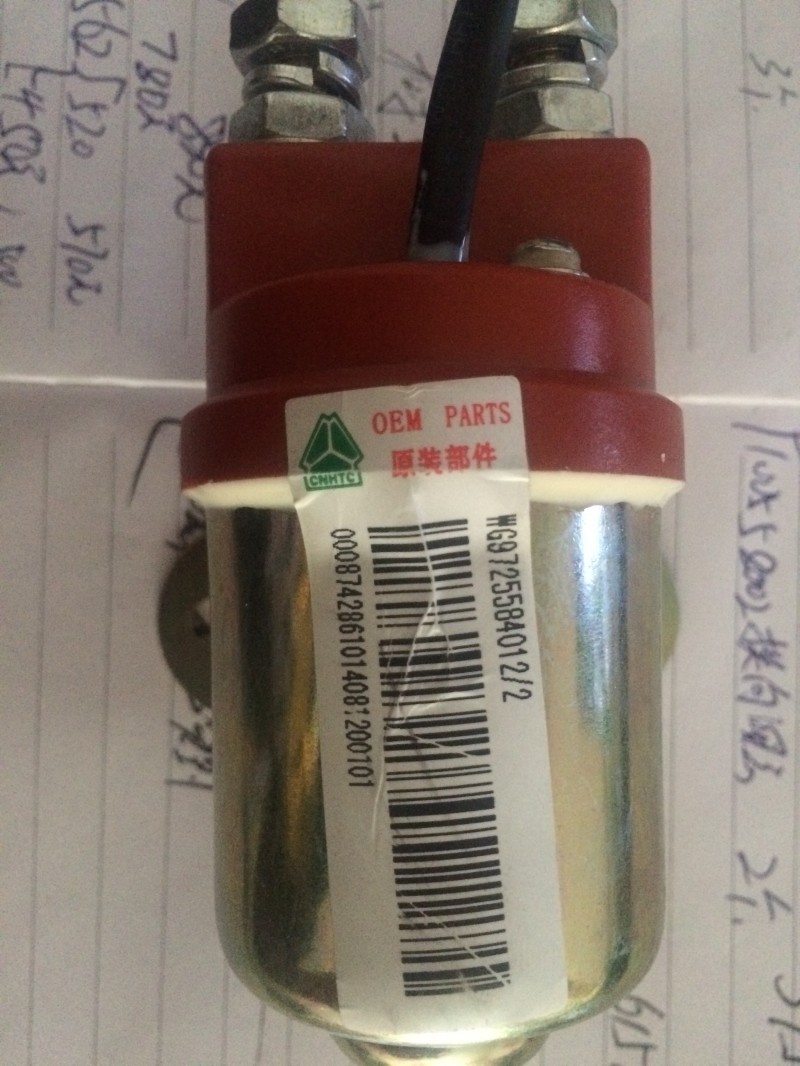 WG9725584012,预热继电器,济南佑丰经贸有限公司（原镐煜）