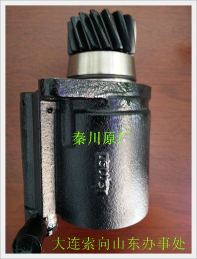 DZ9100130045,秦川陕汽转向助力泵,济南索向汽车配件有限公司
