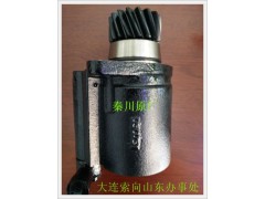 DZ9100130045,秦川陕汽转向助力泵,济南索向汽车配件有限公司