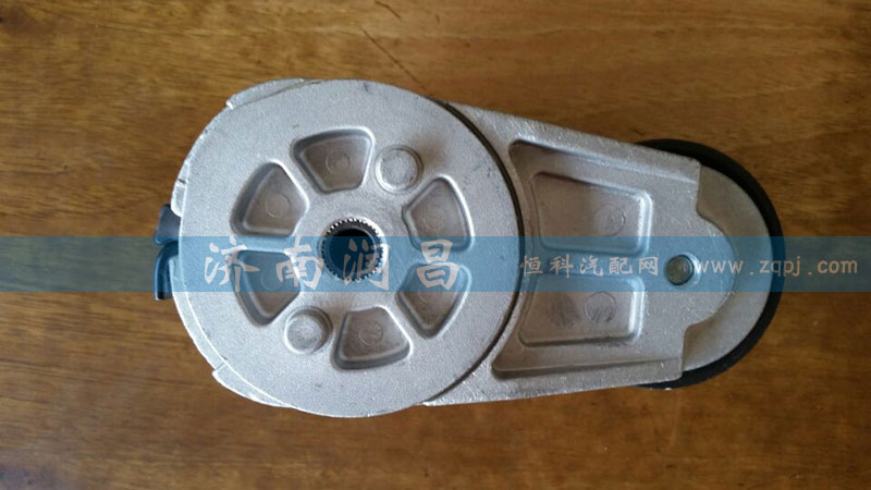 610800060397,自动涨紧轮,济南路泰汽配有限公司