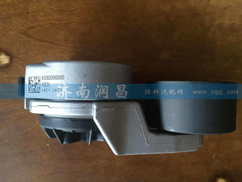 612600060568,自动涨紧轮欧2,济南路泰汽配有限公司