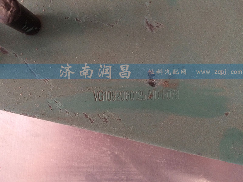 VG1092060125,EGR油门拉锁支架,济南路泰汽配有限公司