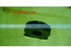 ,取力器凸缘压板,济南铁鹿汽车零部件有限公司