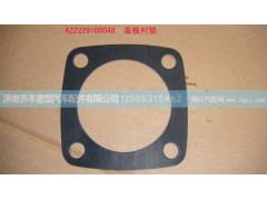 ,取力轴孔盖板衬垫,济南铁鹿汽车零部件有限公司