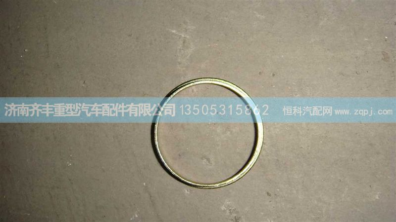 ,手调档圈ｈｗ碟刹,济南铁鹿汽车零部件有限公司