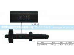 ,手调总成豪沃 碟刹,济南铁鹿汽车零部件有限公司