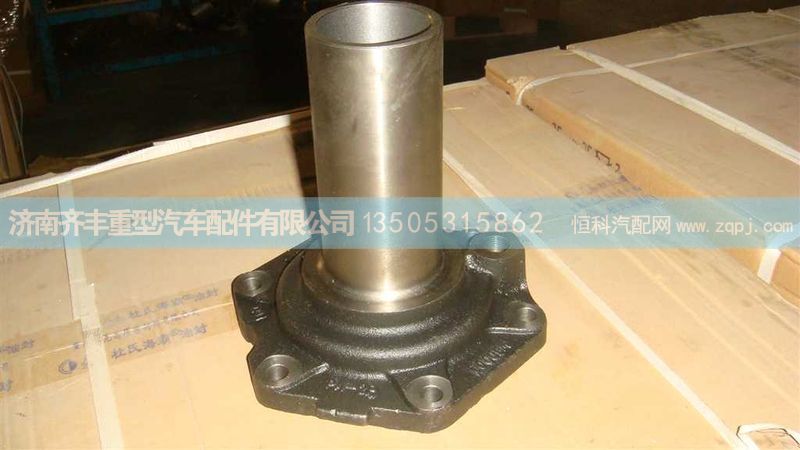 ,一轴轴承盖ｈｗ拉式,济南铁鹿汽车零部件有限公司