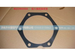 ,一轴轴承盖纸垫,济南铁鹿汽车零部件有限公司