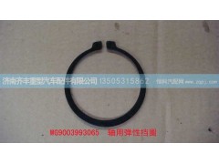 ,一轴轴承卡簧,济南铁鹿汽车零部件有限公司