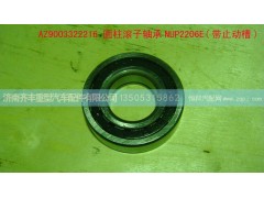 ,圆柱滚子轴承NUP206E,济南铁鹿汽车零部件有限公司