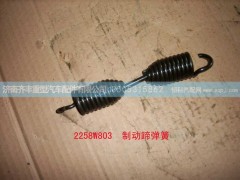 ,制动蹄回位簧 美驰１８０,济南铁鹿汽车零部件有限公司