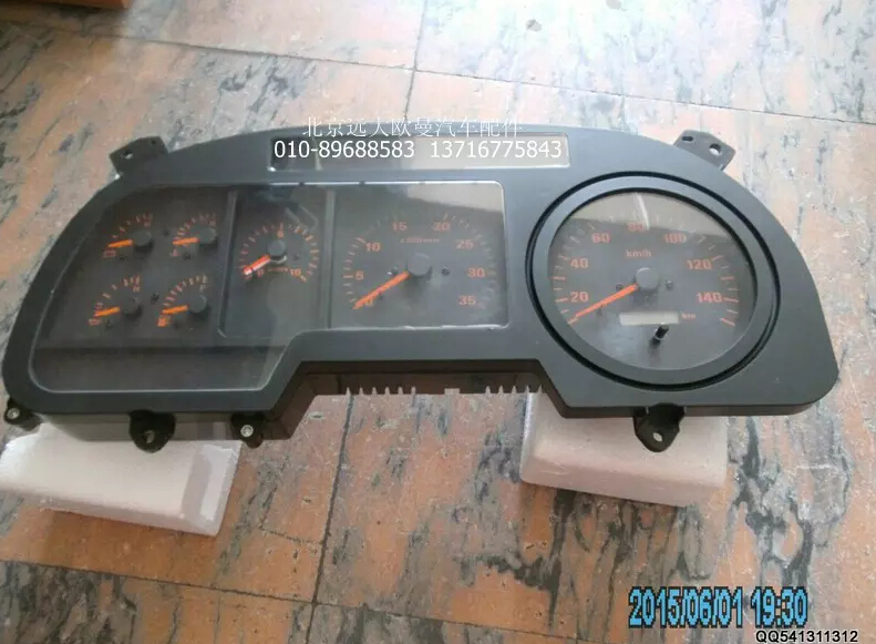 1B22037635001,组合仪表总成,北京远大欧曼汽车配件有限公司