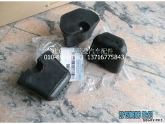 1110829200006,前钢板限位块,北京远大欧曼汽车配件有限公司