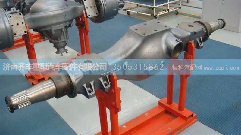 ,中桥壳　AC16桥,济南铁鹿汽车零部件有限公司