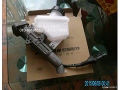 H4163030000A0,离合器总泵,北京远大欧曼汽车配件有限公司