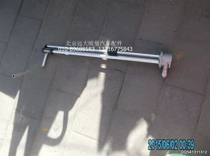 H4381030014A0,燃油传感器,北京远大欧曼汽车配件有限公司