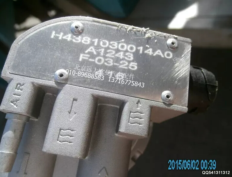 H4381030014A0,燃油传感器,北京远大欧曼汽车配件有限公司
