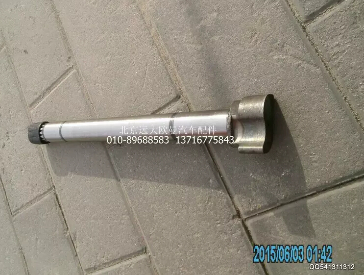 QDT3502041A01,后制动凸轮轴（左）.,北京远大欧曼汽车配件有限公司