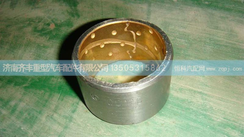 411035,转向节衬套09款碟刹,济南铁鹿汽车零部件有限公司