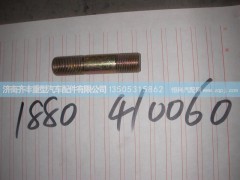 ,转向节双头,济南铁鹿汽车零部件有限公司