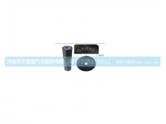 413045,转向节销09款,济南铁鹿汽车零部件有限公司
