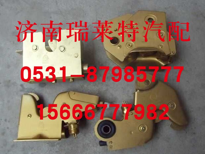 81.61851.6023,陕汽德龙液压锁总成,济南瑞莱特汽车零部件有限公司
