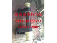 AZ9624520335,重汽豪沃悬浮桥平衡轴总成,济南瑞莱特汽车零部件有限公司