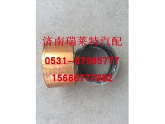 AZ9624520335,重汽豪沃悬浮桥平衡轴总成,济南瑞莱特汽车零部件有限公司