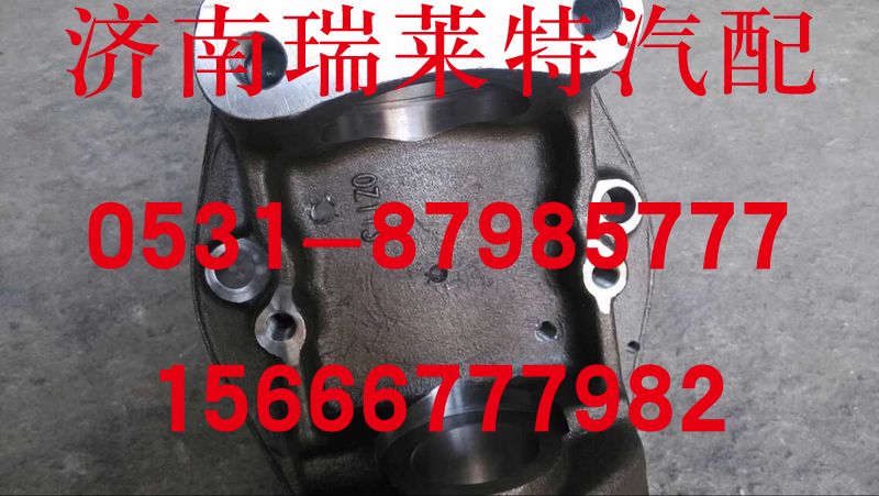 99112410057,重汽豪沃原厂转向节,济南瑞莱特汽车零部件有限公司